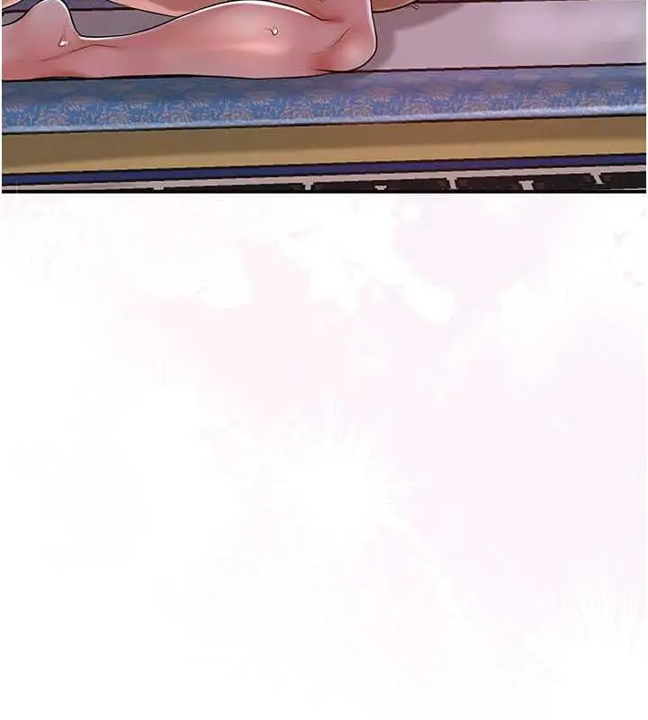 漫画《花容湿色:取花点》第3话第3张图