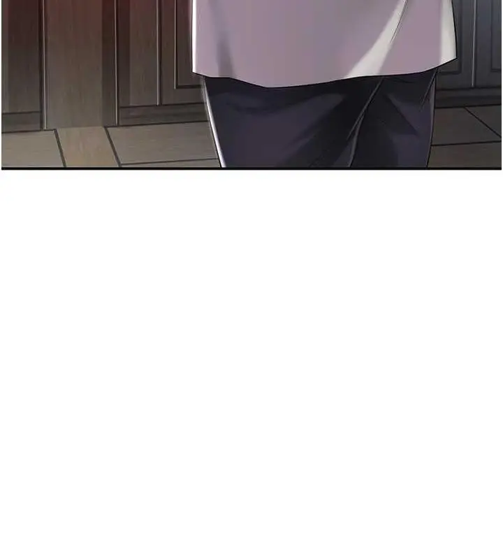 漫画《花容湿色:取花点》第3话第37张图