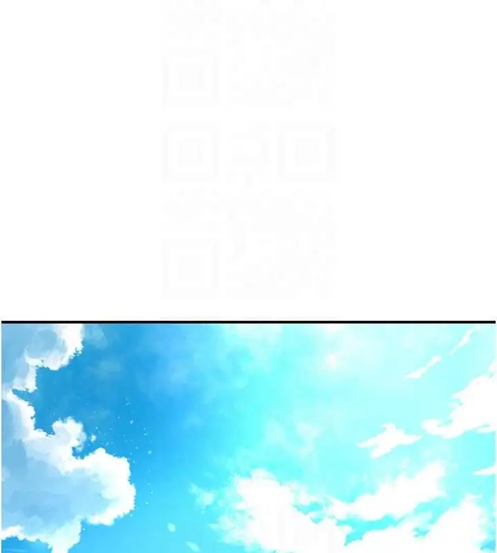漫画《花容湿色:取花点》第3话第42张图