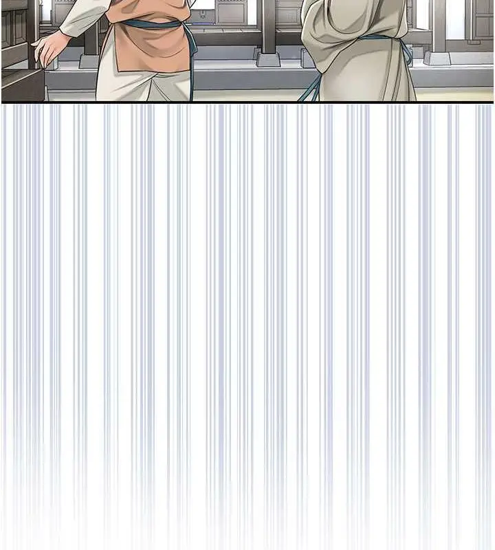 漫画《花容湿色:取花点》第3话第55张图
