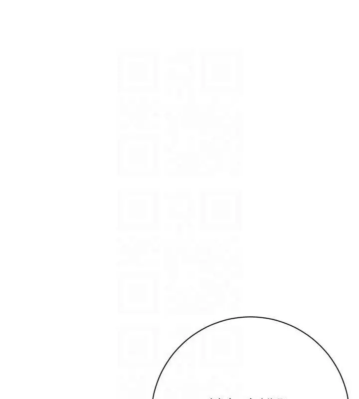 漫画《花容湿色:取花点》第3话第69张图