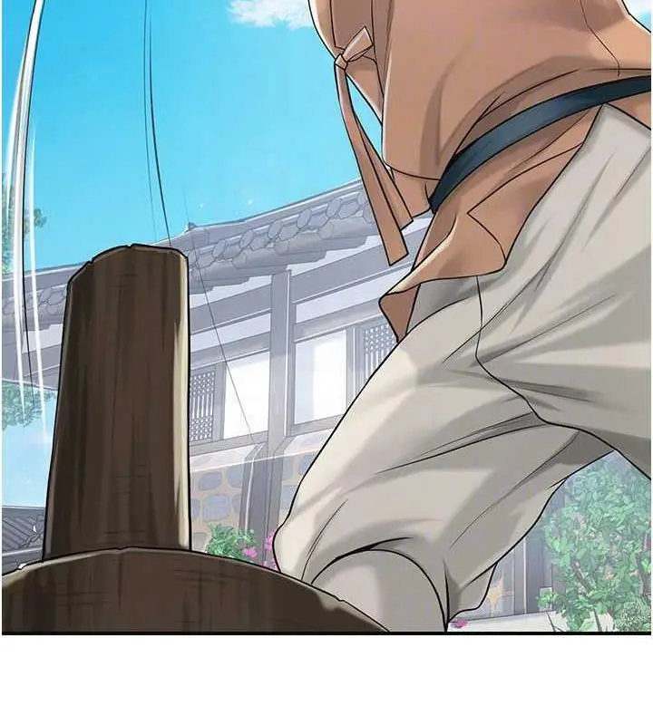 漫画《花容湿色:取花点》第3话第71张图