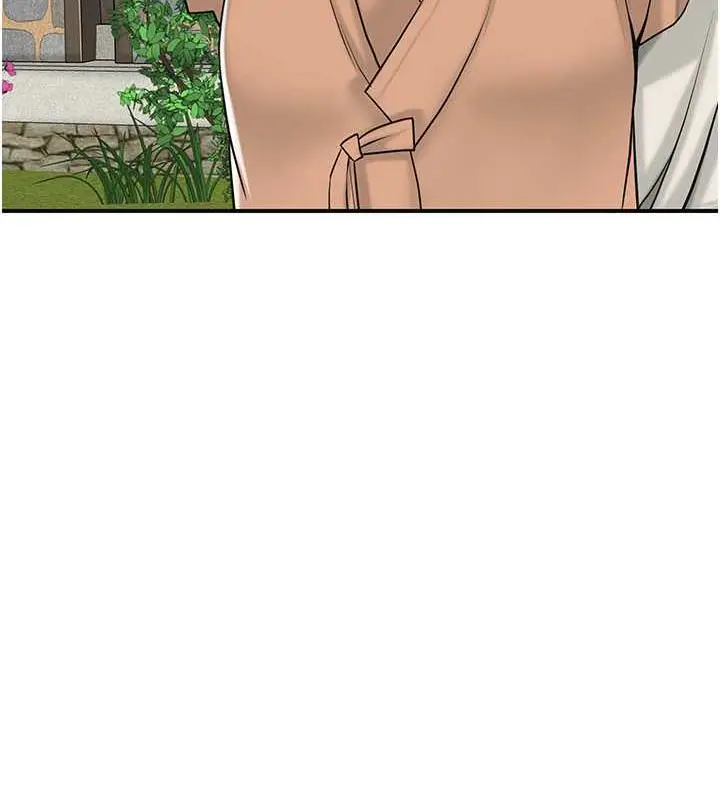 漫画《花容湿色:取花点》第3话第75张图