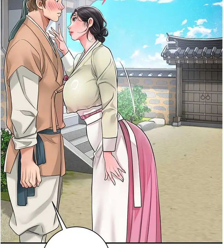 漫画《花容湿色:取花点》第3话第83张图
