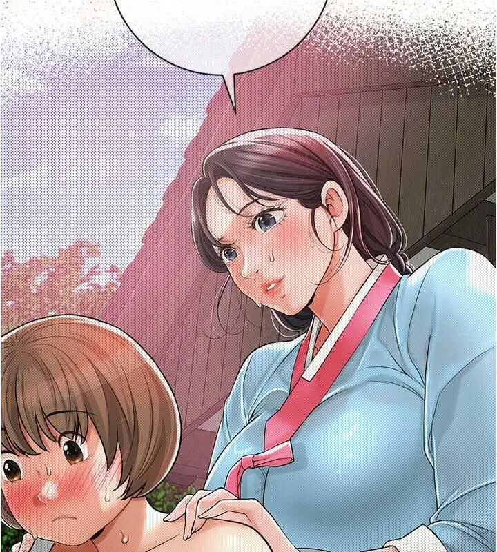 漫画《花容湿色:取花点》第4话第16张图