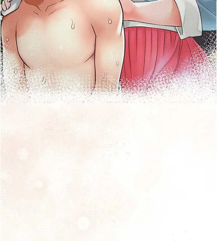 漫画《花容湿色:取花点》第4话第17张图