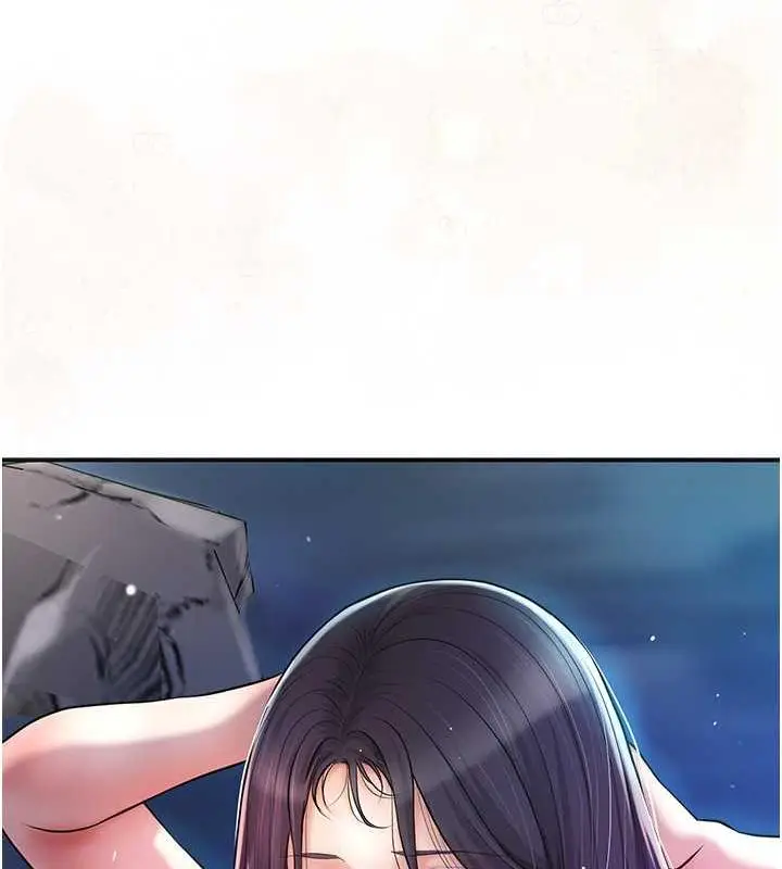 漫画《花容湿色:取花点》第4话第19张图
