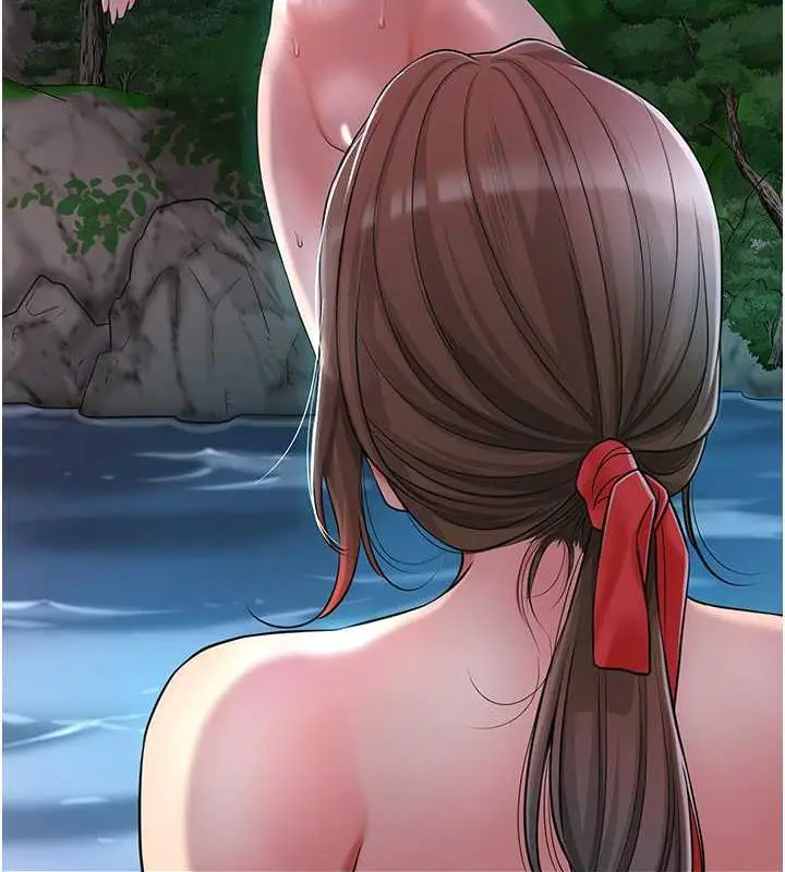 漫画《花容湿色:取花点》第4话第37张图