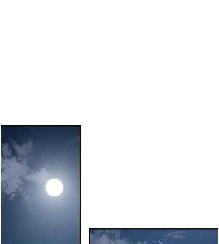 漫画《花容湿色:取花点》第4话第50张图