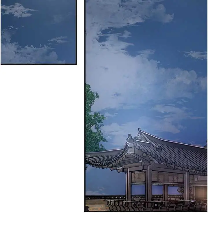 漫画《花容湿色:取花点》第4话第51张图