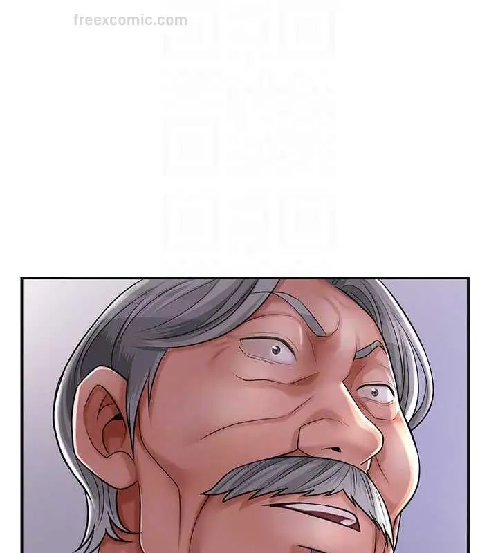 漫画《花容湿色:取花点》第4话第80张图