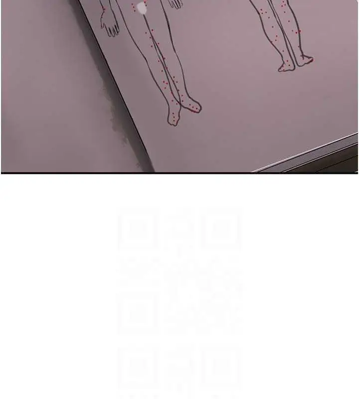 漫画《花容湿色:取花点》第4话第87张图