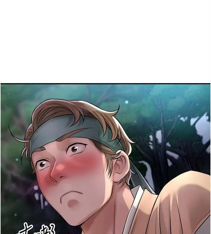 漫画《花容湿色:取花点》第4话第9张图