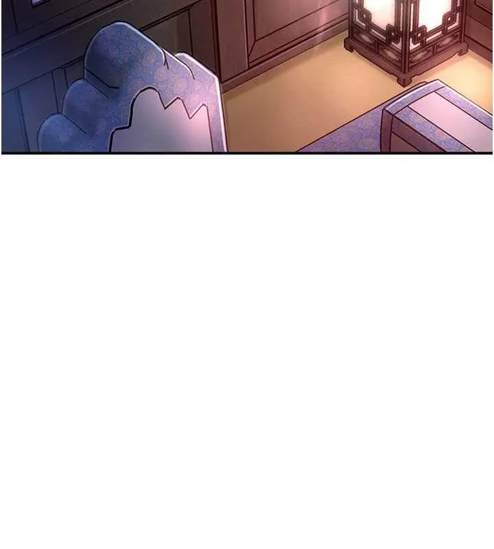 漫画《花容湿色:取花点》第5话第112张图