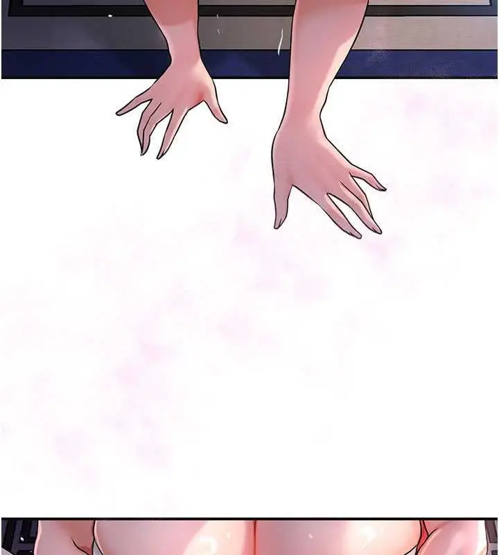 漫画《花容湿色:取花点》第5话第135张图