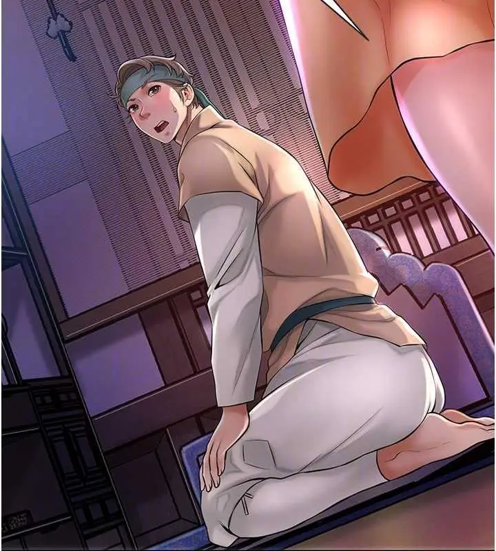 漫画《花容湿色:取花点》第5话第33张图