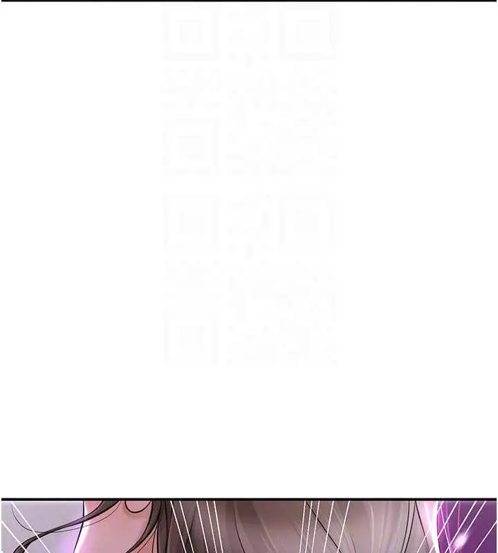 漫画《花容湿色:取花点》第5话第34张图