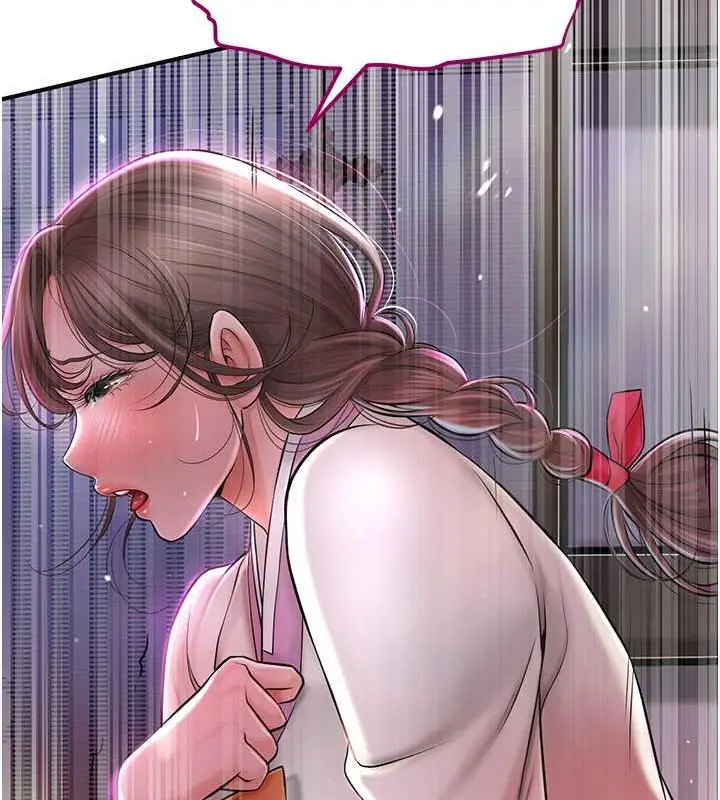 漫画《花容湿色:取花点》第5话第37张图