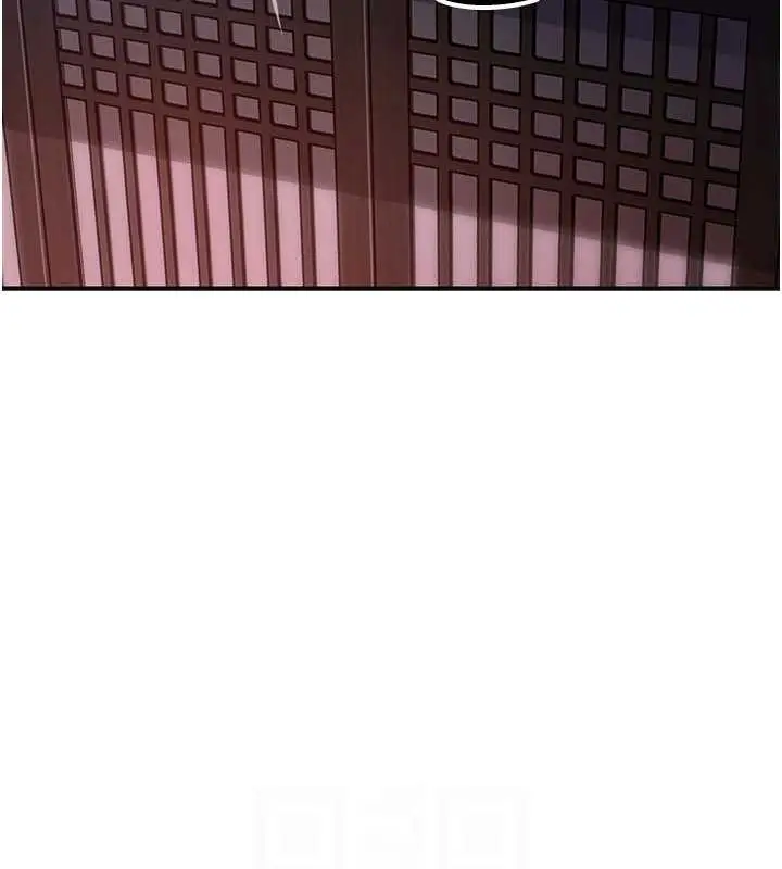 漫画《花容湿色:取花点》第5话第45张图