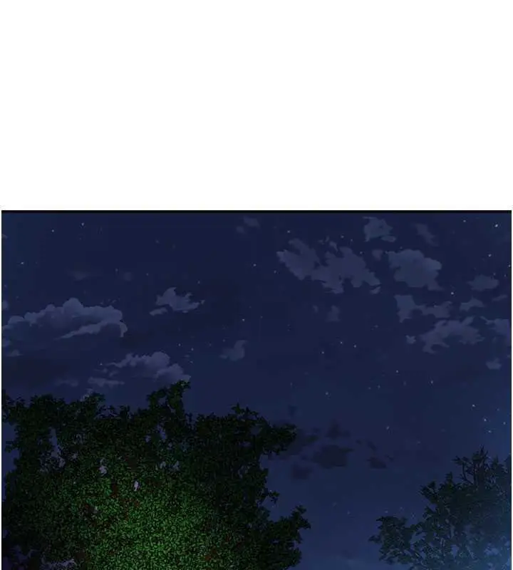 漫画《花容湿色:取花点》第5话第69张图