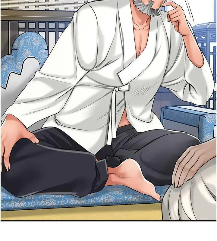 漫画《花容湿色:取花点》第6话第115张图