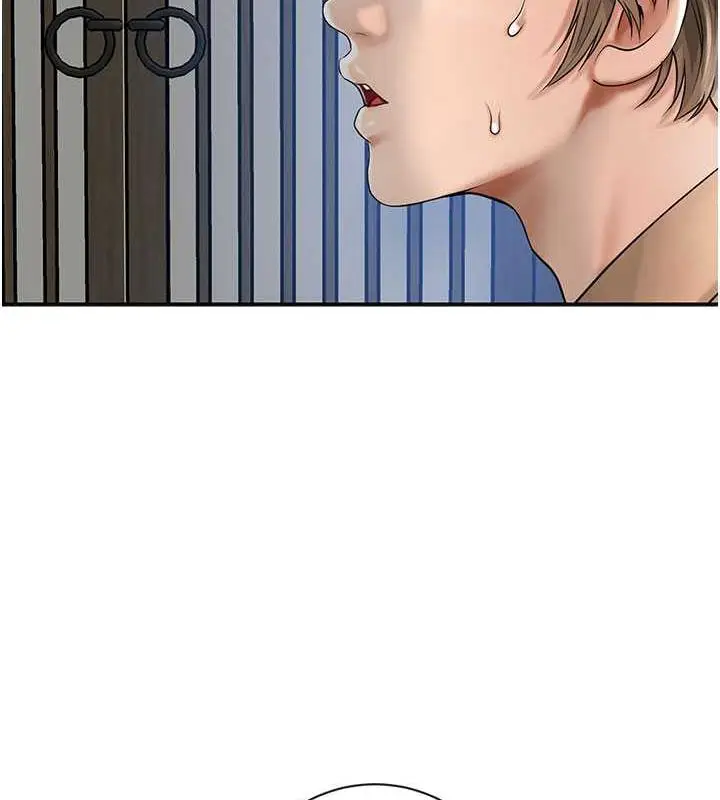 漫画《花容湿色:取花点》第6话第123张图