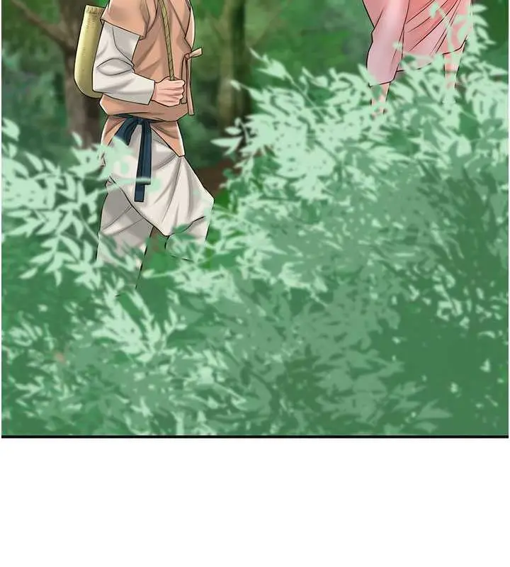 漫画《花容湿色:取花点》第6话第138张图