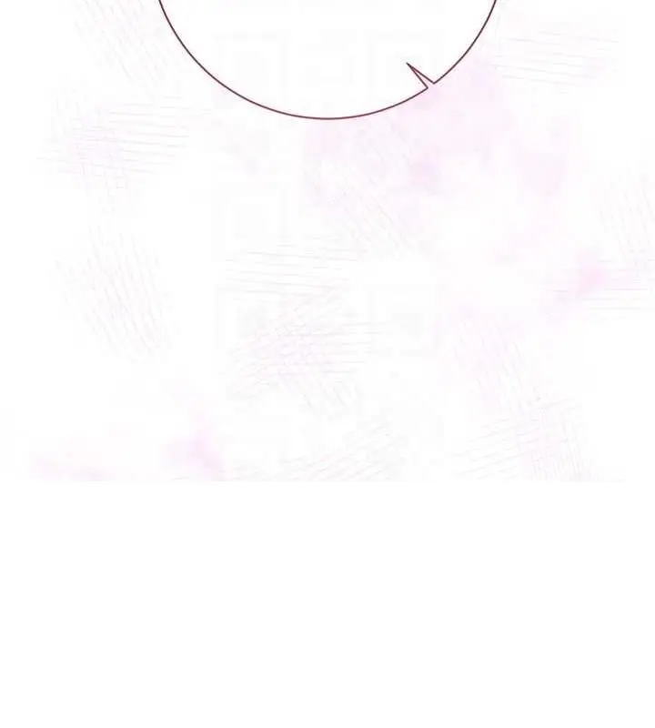 漫画《花容湿色:取花点》第6话第22张图