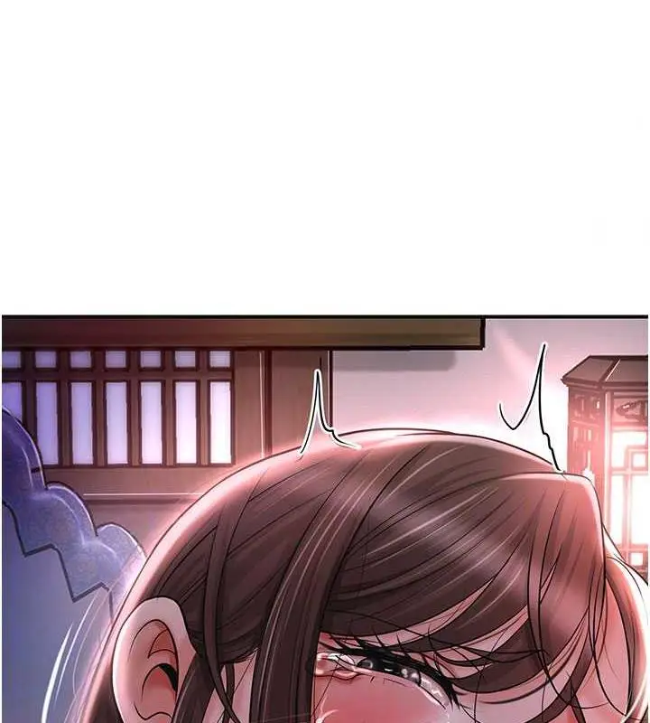 漫画《花容湿色:取花点》第6话第32张图
