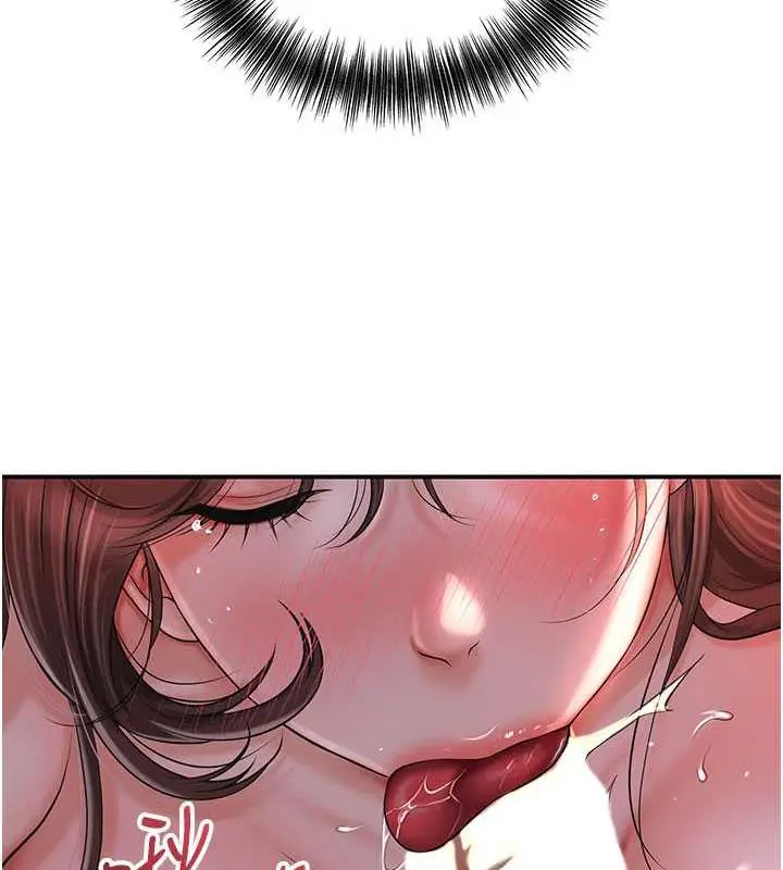 漫画《花容湿色:取花点》第6话第37张图