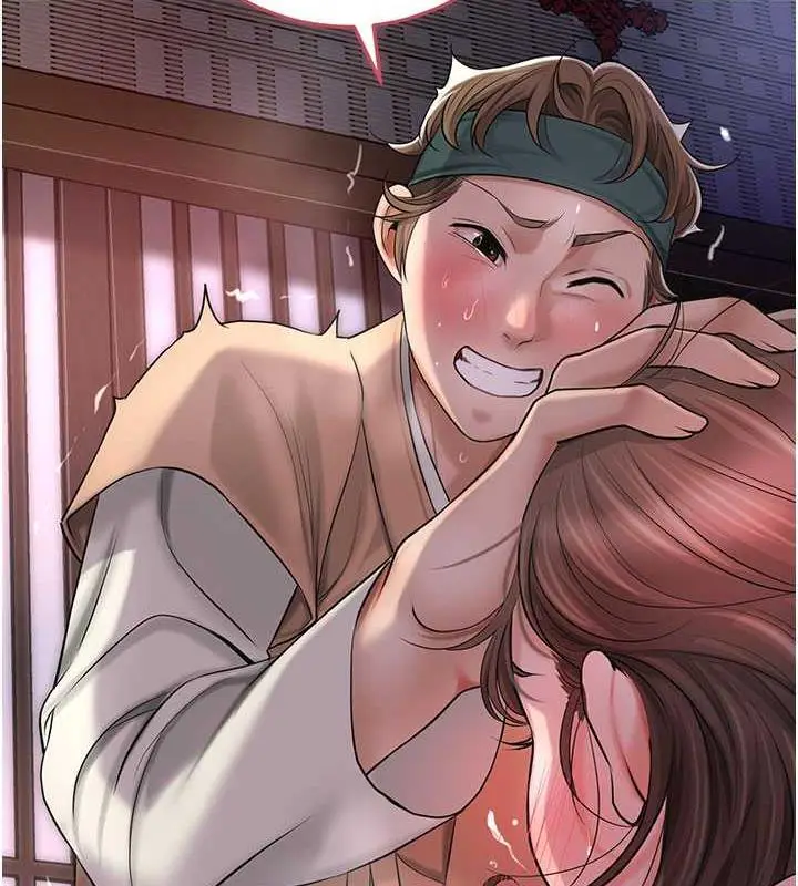 漫画《花容湿色:取花点》第6话第43张图