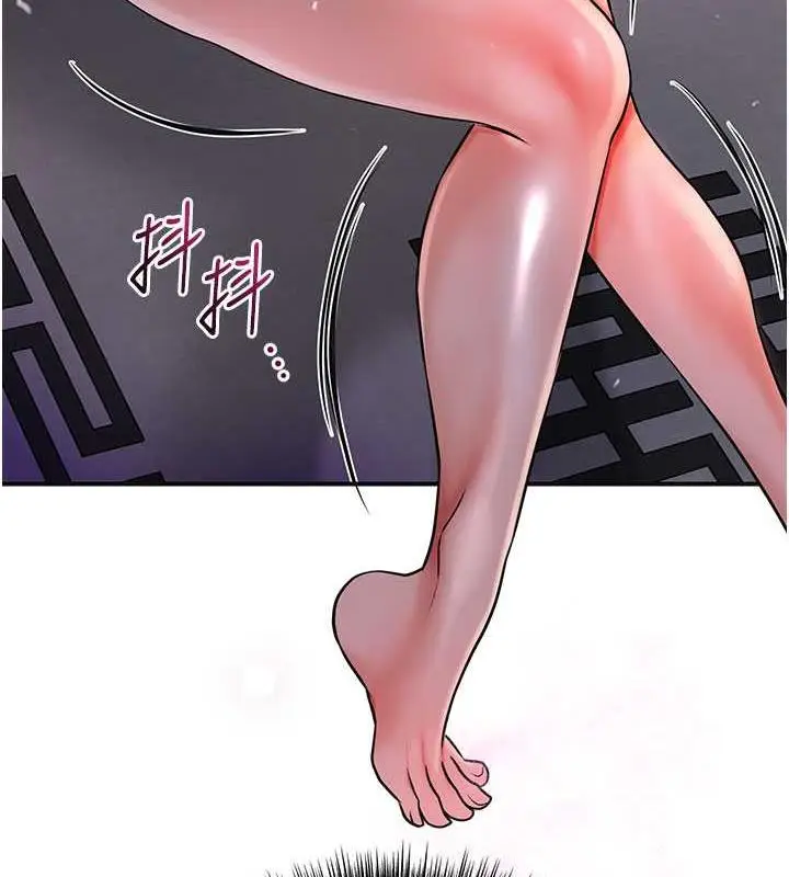 漫画《花容湿色:取花点》第6话第7张图