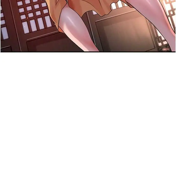 漫画《花容湿色:取花点》第6话第86张图