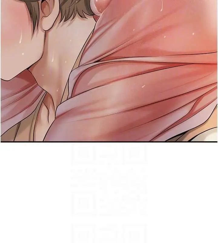 漫画《花容湿色:取花点》第7话第108张图