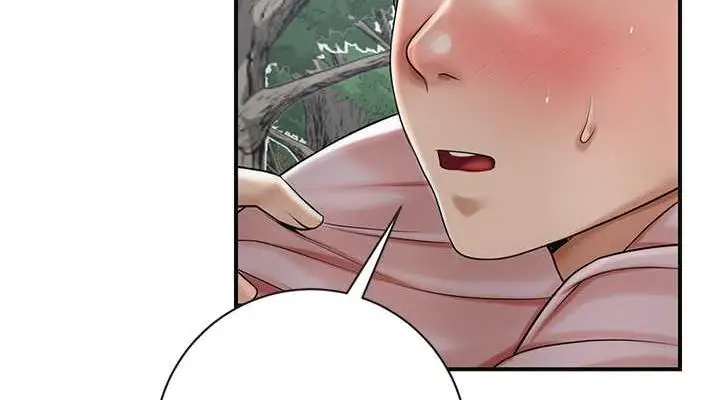 漫画《花容湿色:取花点》第7话第114张图