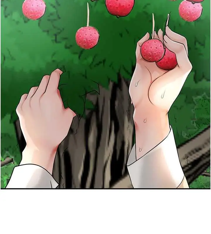 漫画《花容湿色:取花点》第7话第119张图