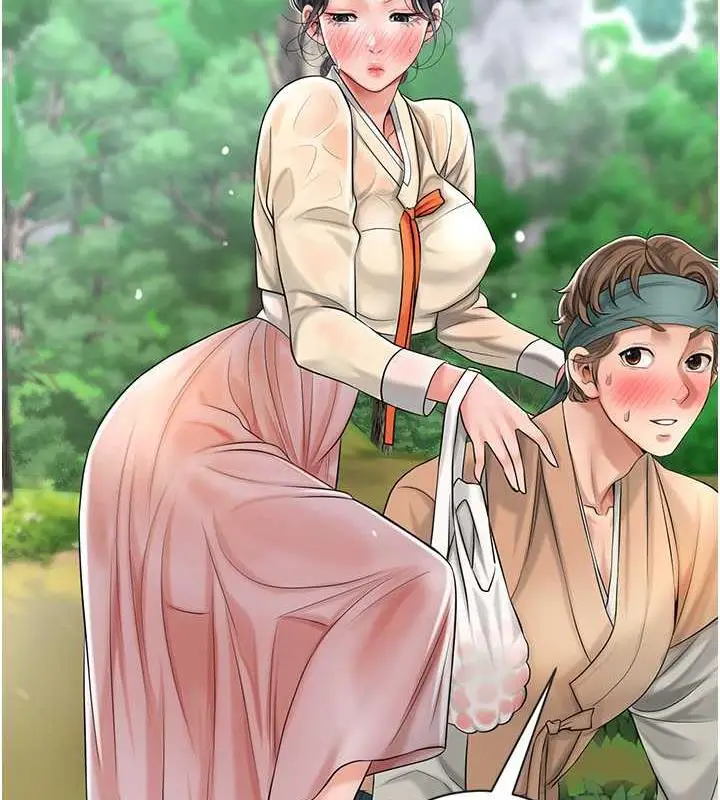 漫画《花容湿色:取花点》第7话第132张图