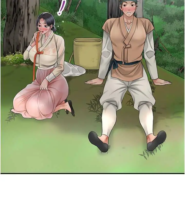漫画《花容湿色:取花点》第7话第136张图
