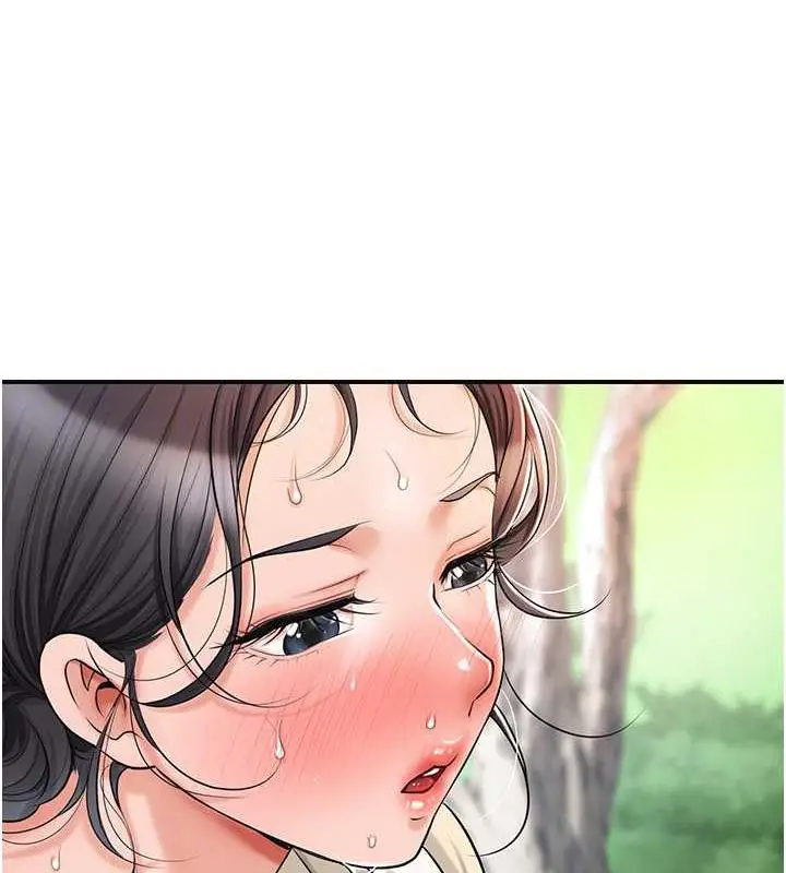 漫画《花容湿色:取花点》第7话第18张图