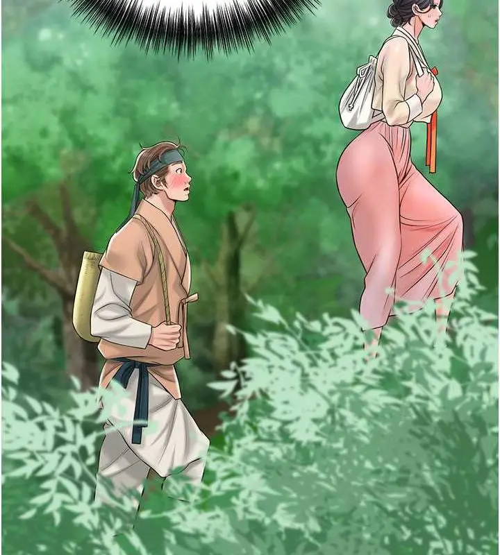 漫画《花容湿色:取花点》第7话第2张图