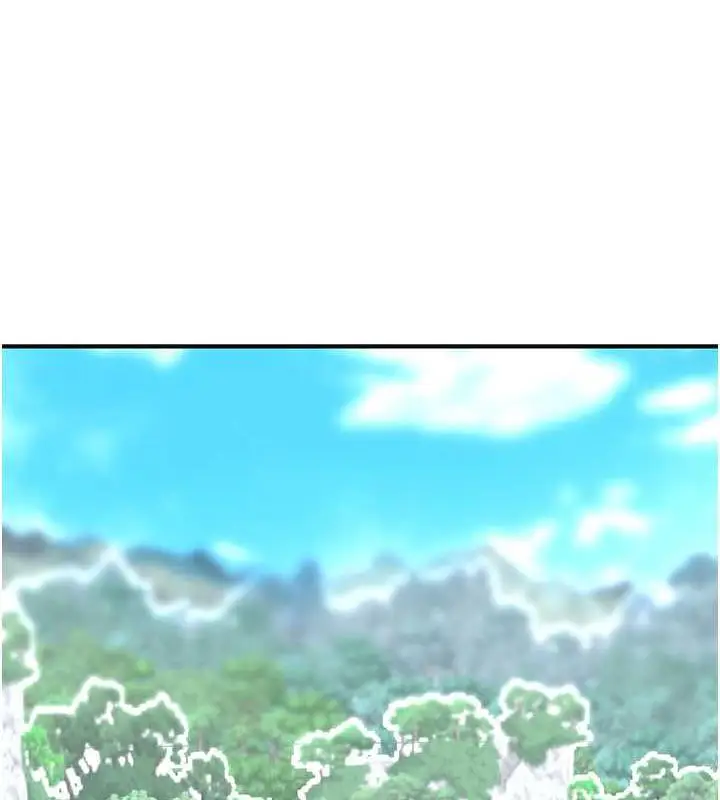 漫画《花容湿色:取花点》第7话第33张图