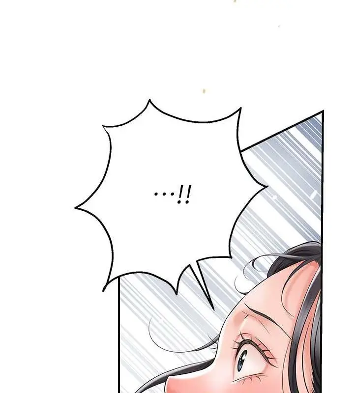 漫画《花容湿色:取花点》第7话第51张图
