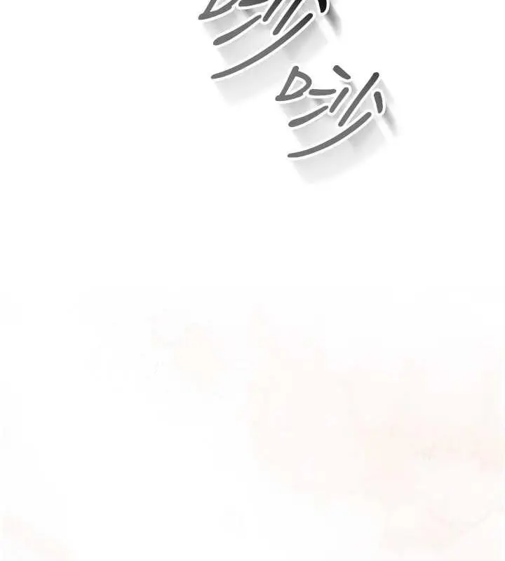 漫画《花容湿色:取花点》第7话第53张图