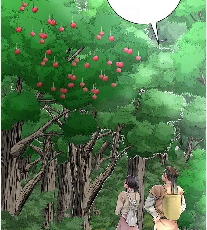 漫画《花容湿色:取花点》第7话第75张图