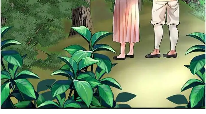 漫画《花容湿色:取花点》第7话第76张图