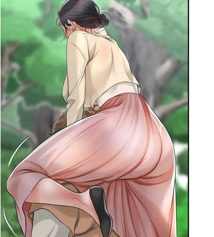 漫画《花容湿色:取花点》第7话第84张图