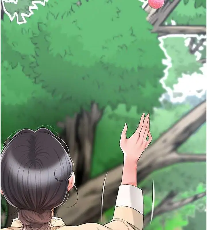 漫画《花容湿色:取花点》第7话第90张图