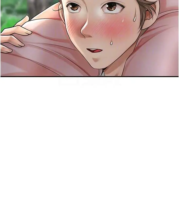 漫画《花容湿色:取花点》第7话第95张图