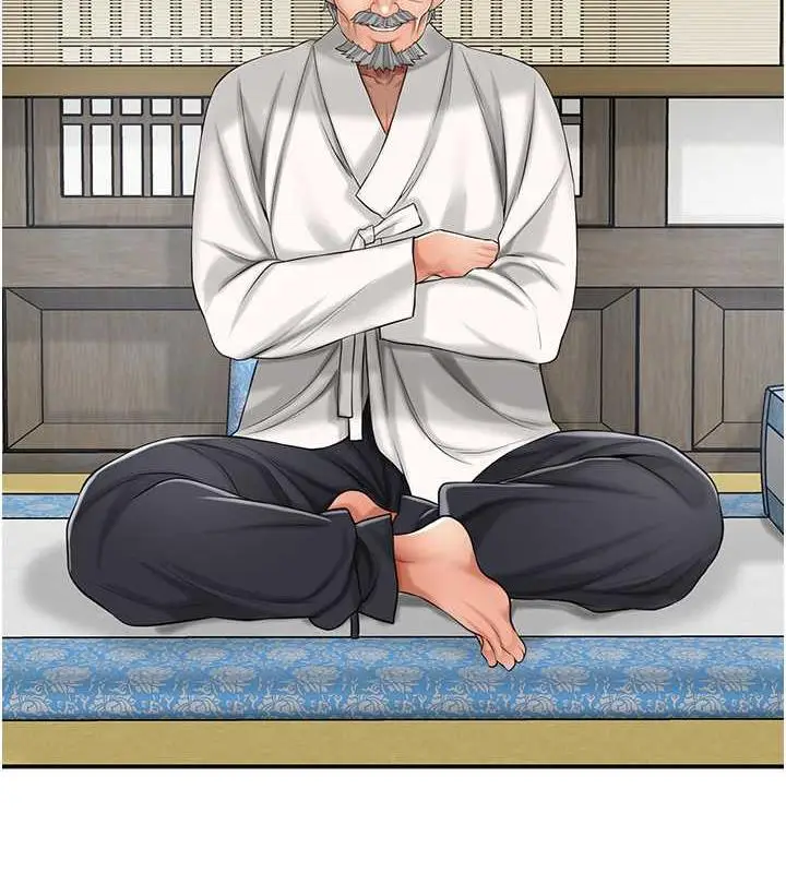 漫画《花容湿色:取花点》第7话第98张图