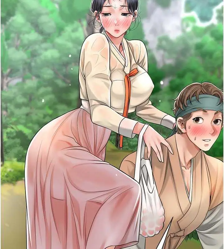 漫画《花容湿色:取花点》第8话第15张图